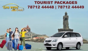 Outstation cabs Chennai